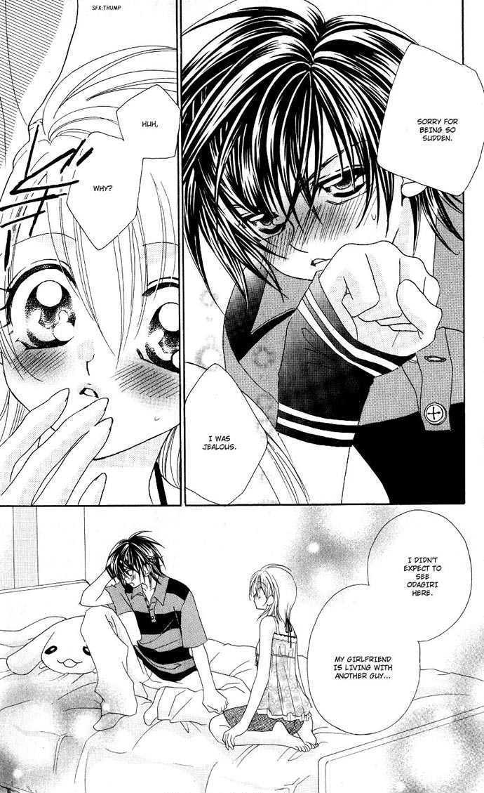 Mecha Mote Honey Chapter 2 page 12 - Chapter 2