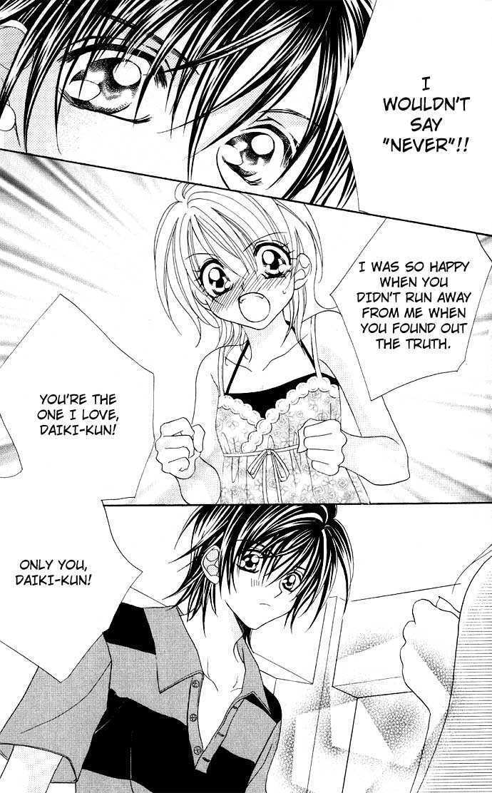 Mecha Mote Honey Chapter 2 page 14 - Chapter 2
