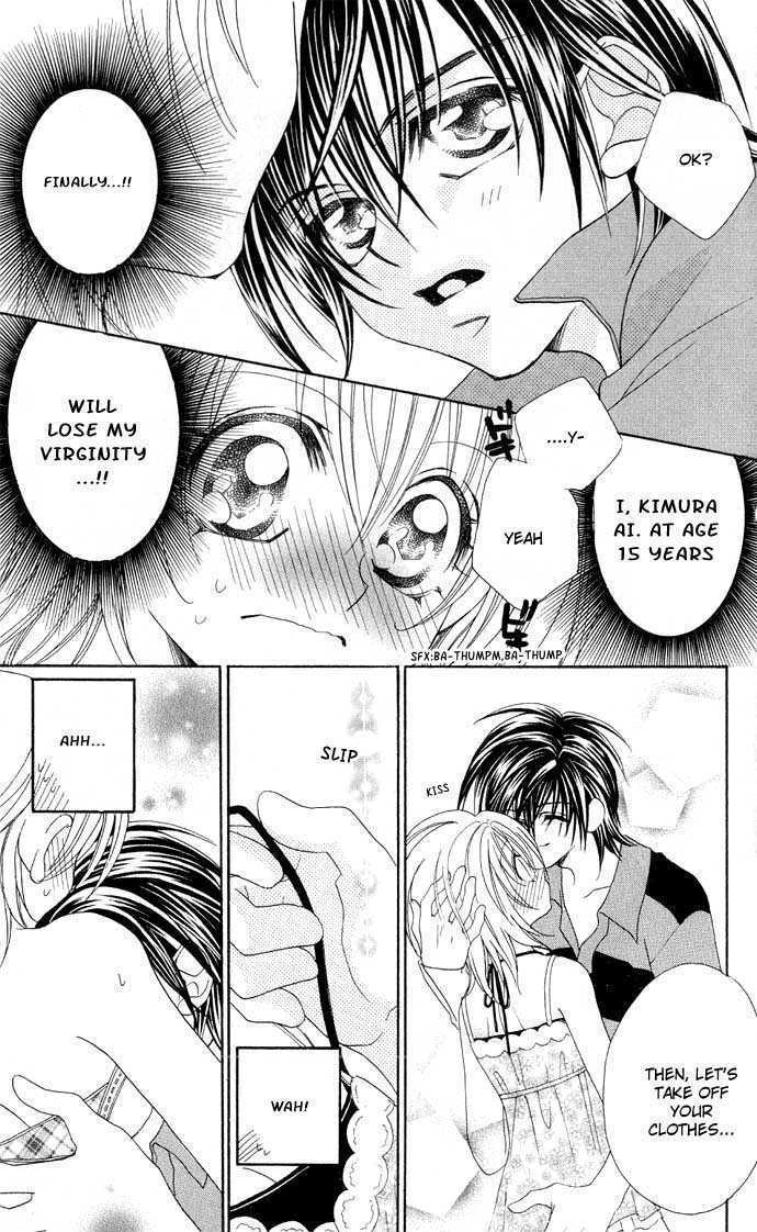 Mecha Mote Honey Chapter 2 page 16 - Chapter 2