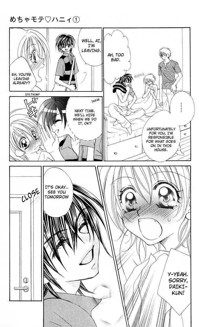 Mecha Mote Honey Chapter 2 page 20 - Chapter 2