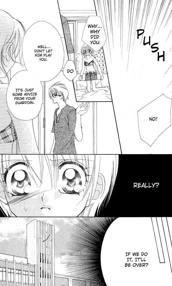 Mecha Mote Honey Chapter 2 page 24 - Chapter 2