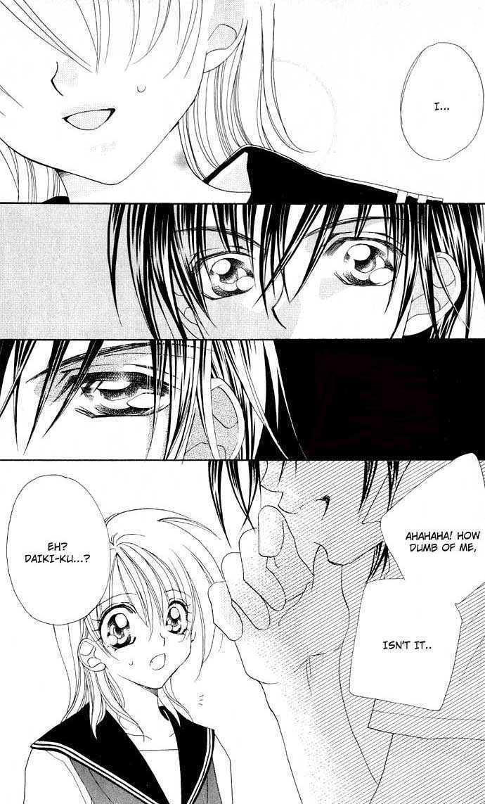 Mecha Mote Honey Chapter 2 page 25 - Chapter 2