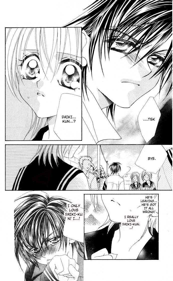 Mecha Mote Honey Chapter 2 page 28 - Chapter 2