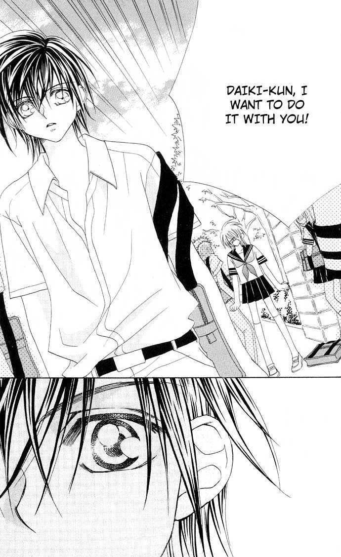 Mecha Mote Honey Chapter 2 page 29 - Chapter 2