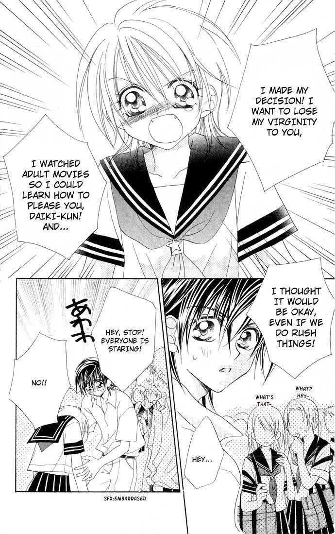 Mecha Mote Honey Chapter 2 page 30 - Chapter 2