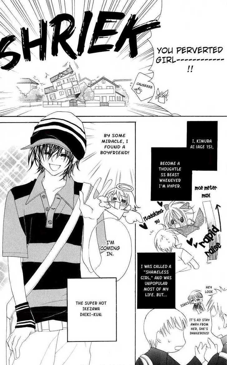 Mecha Mote Honey Chapter 2 page 7 - Chapter 2