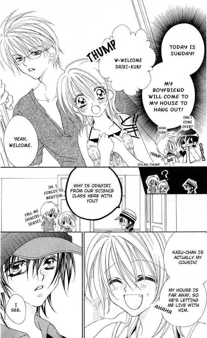 Mecha Mote Honey Chapter 2 page 8 - Chapter 2
