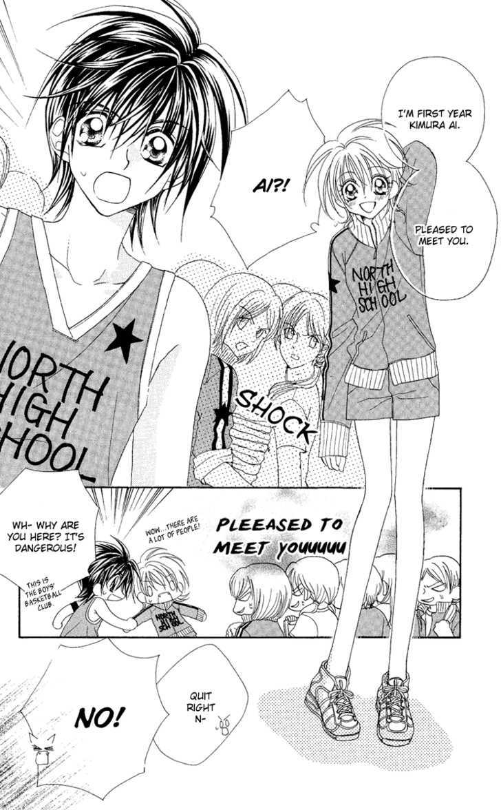 Mecha Mote Honey Chapter 3 page 10 - Chapter 3