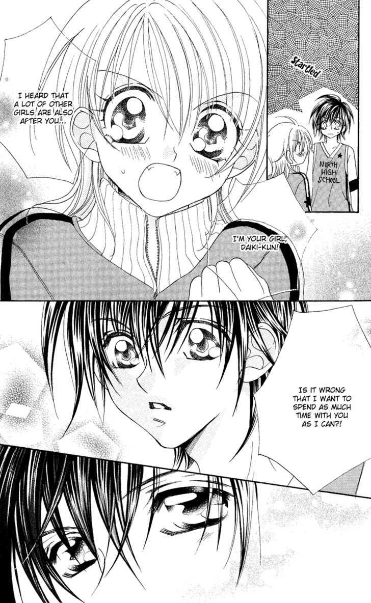 Mecha Mote Honey Chapter 3 page 11 - Chapter 3