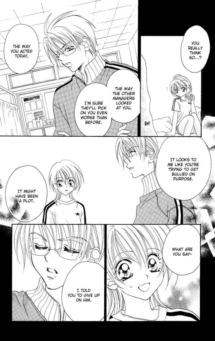 Mecha Mote Honey Chapter 3 page 18 - Chapter 3
