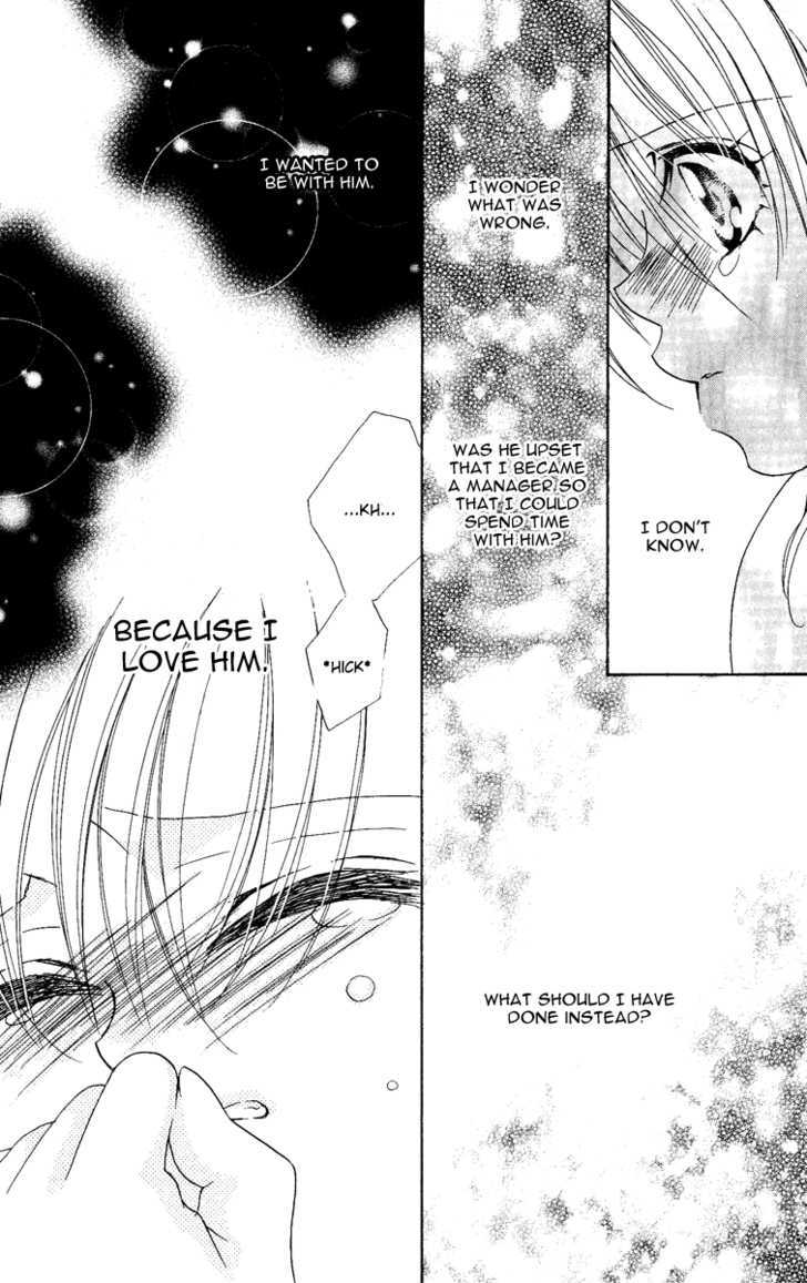 Mecha Mote Honey Chapter 3 page 24 - Chapter 3
