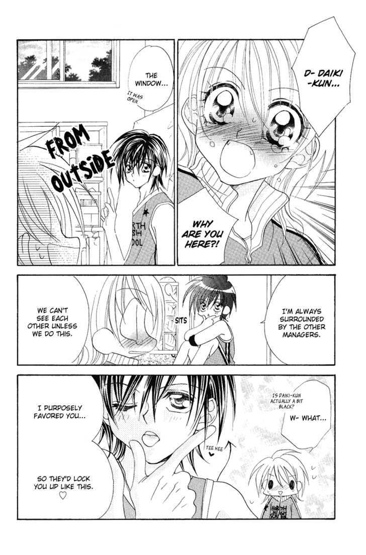 Mecha Mote Honey Chapter 3 page 26 - Chapter 3