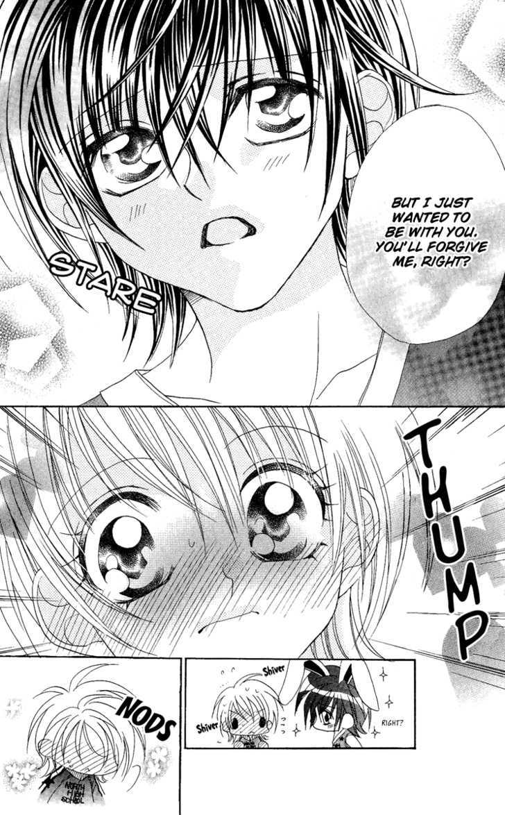 Mecha Mote Honey Chapter 3 page 28 - Chapter 3