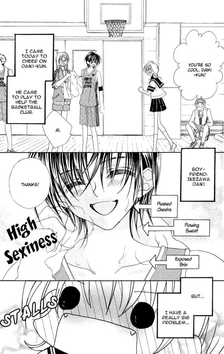 Mecha Mote Honey Chapter 3 page 5 - Chapter 3