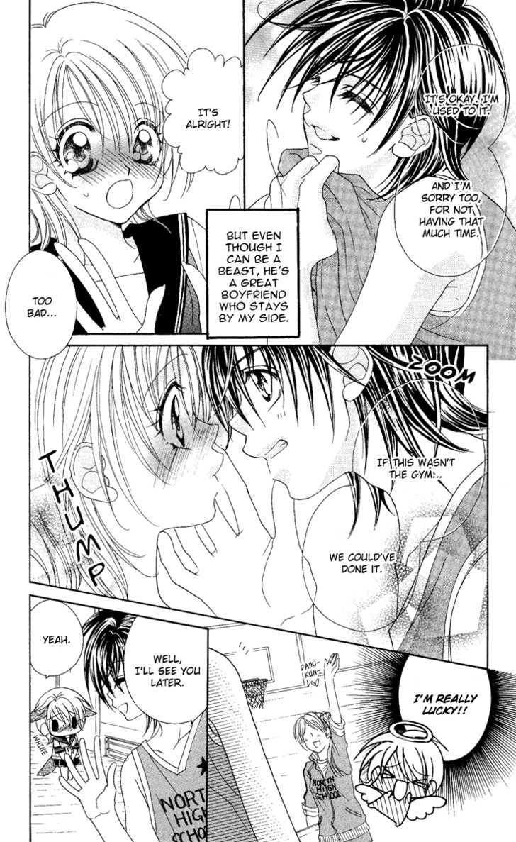Mecha Mote Honey Chapter 3 page 7 - Chapter 3