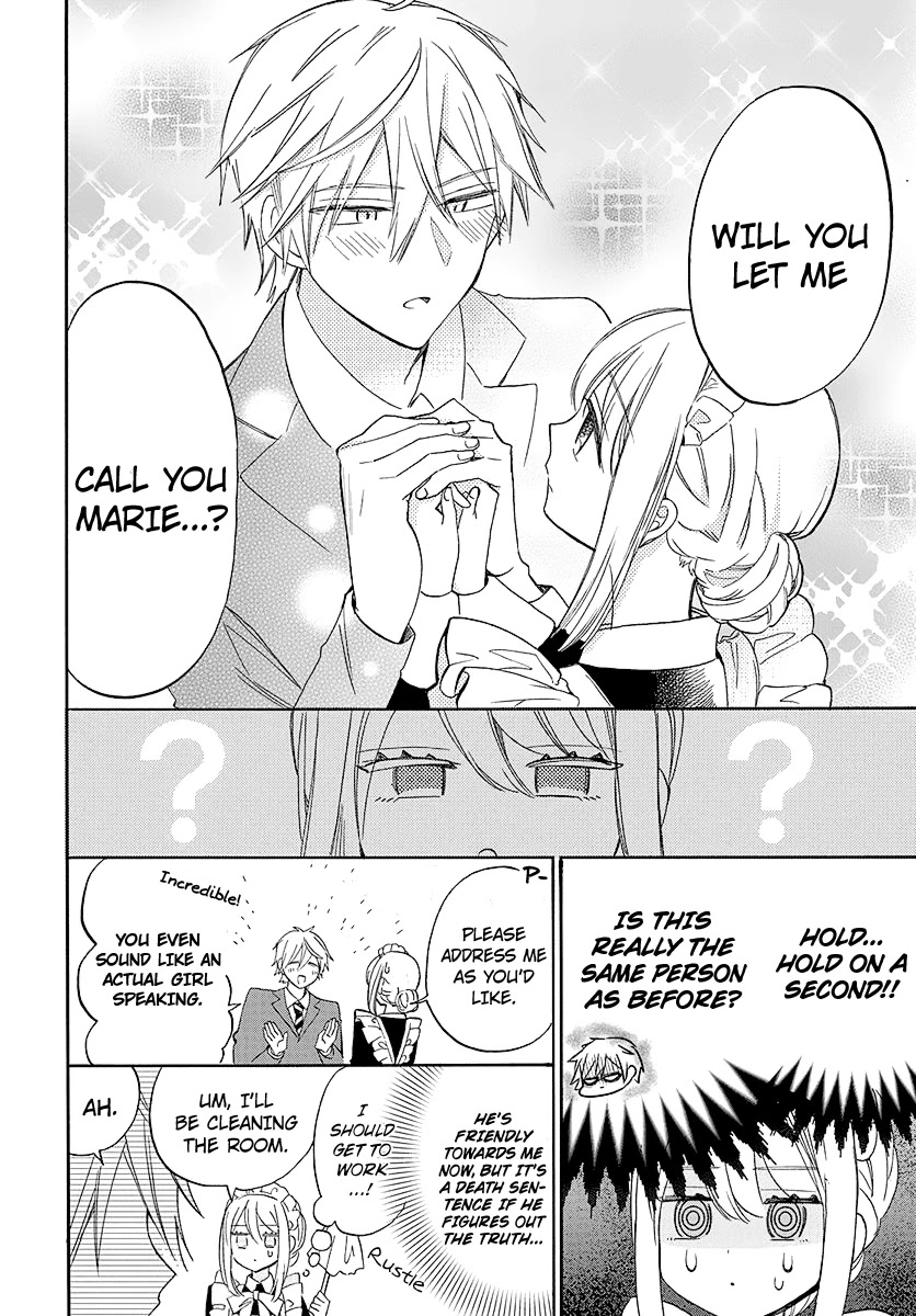 Mechanical Marie Chapter 1 page 12 - Chapter 1