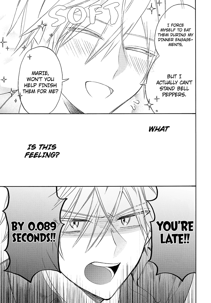 Mechanical Marie Chapter 1 page 15 - Chapter 1