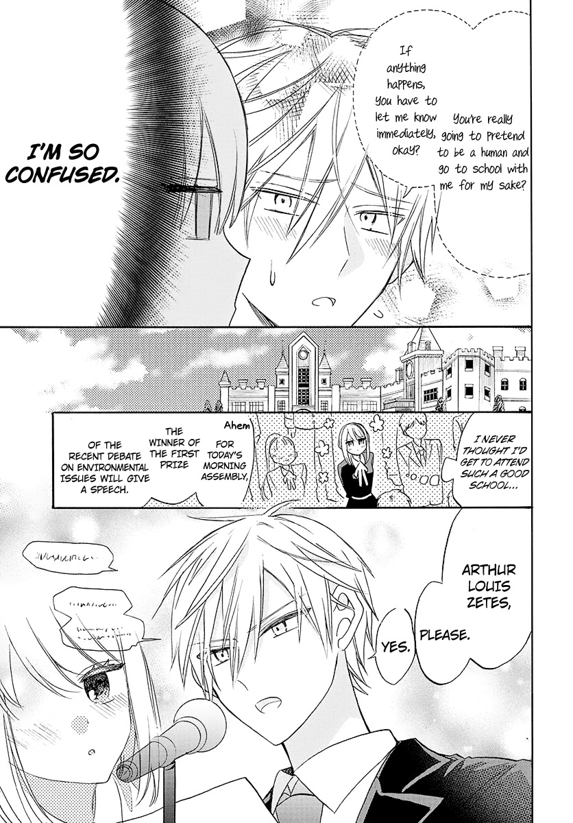 Mechanical Marie Chapter 1 page 17 - Chapter 1