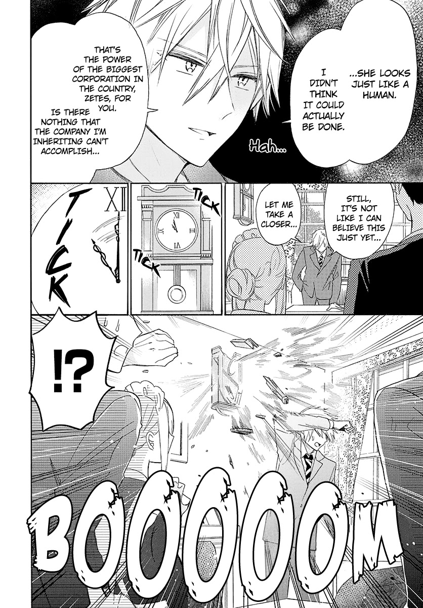 Mechanical Marie Chapter 1 page 2 - Chapter 1