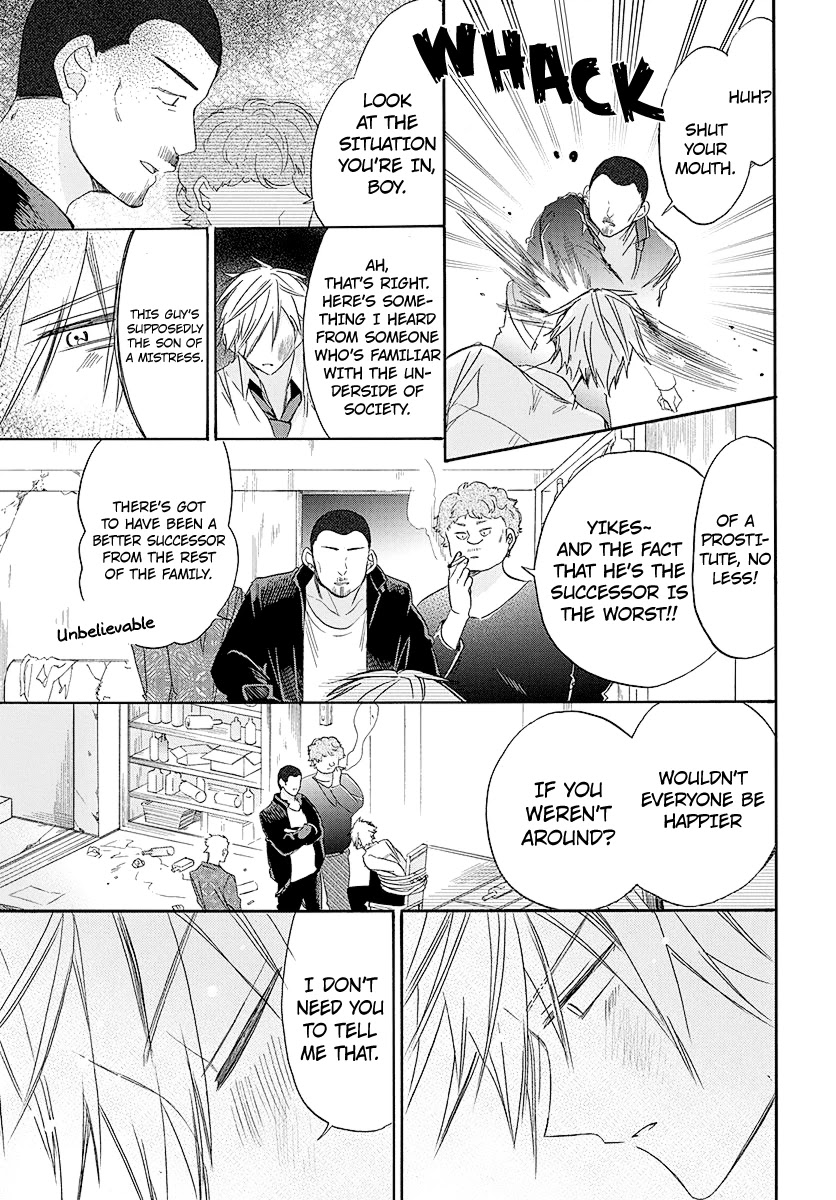 Mechanical Marie Chapter 1 page 27 - Chapter 1