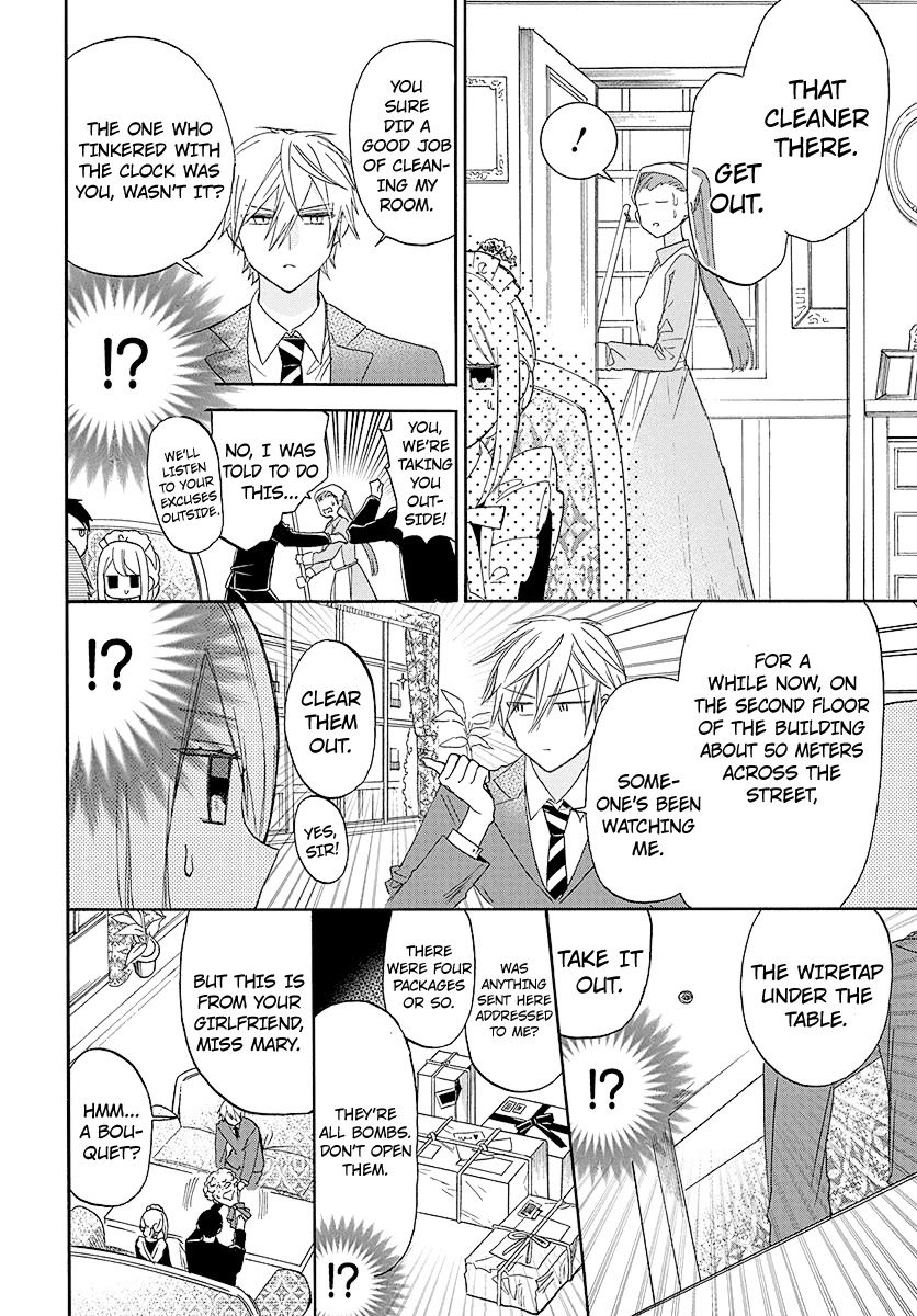 Mechanical Marie Chapter 1 page 6 - Chapter 1