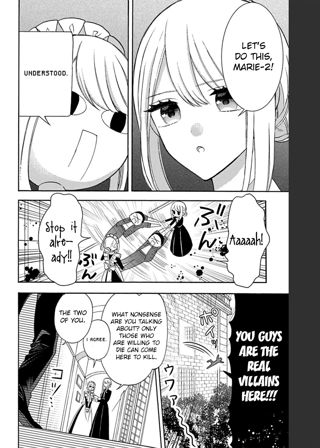 Mechanical Marie Chapter 12 page 3 - Chapter 12