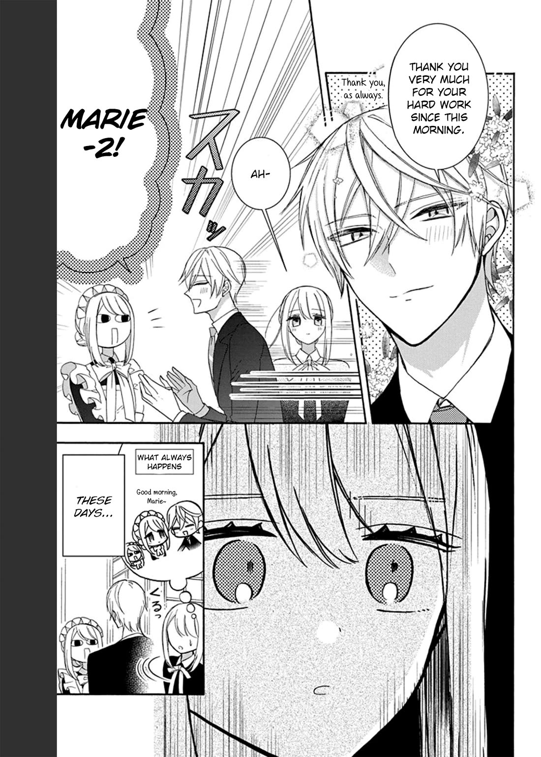 Mechanical Marie Chapter 12 page 4 - Chapter 12