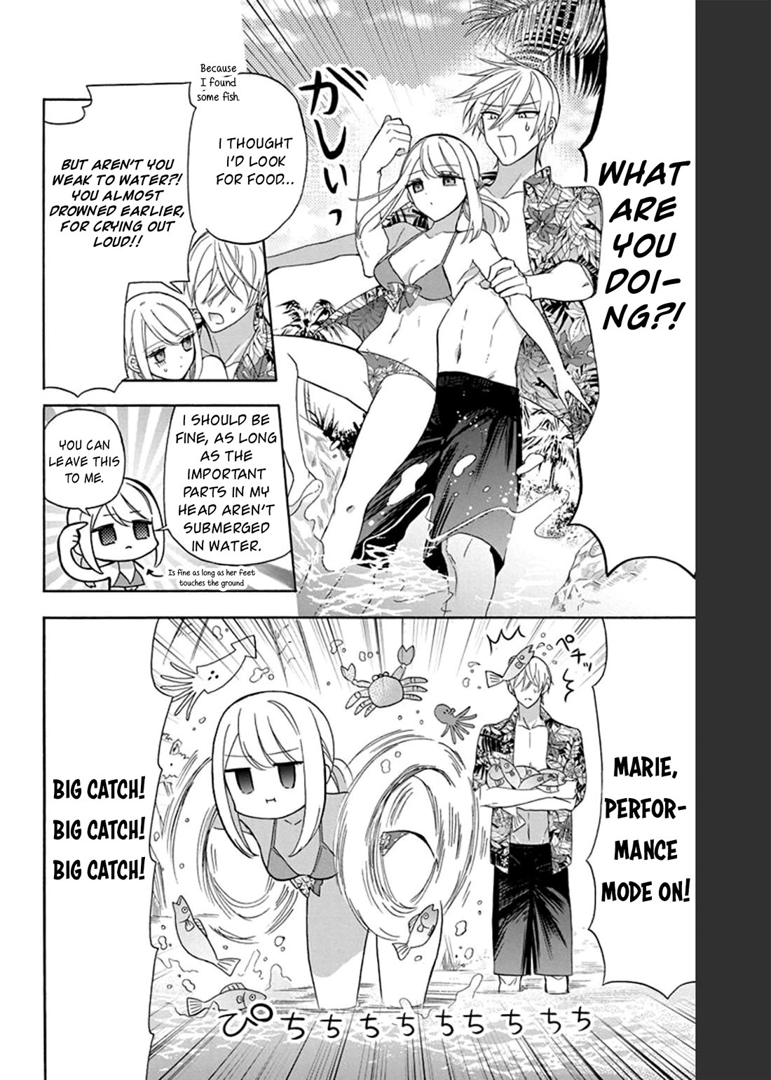 Mechanical Marie Chapter 13 page 11 - Chapter 13