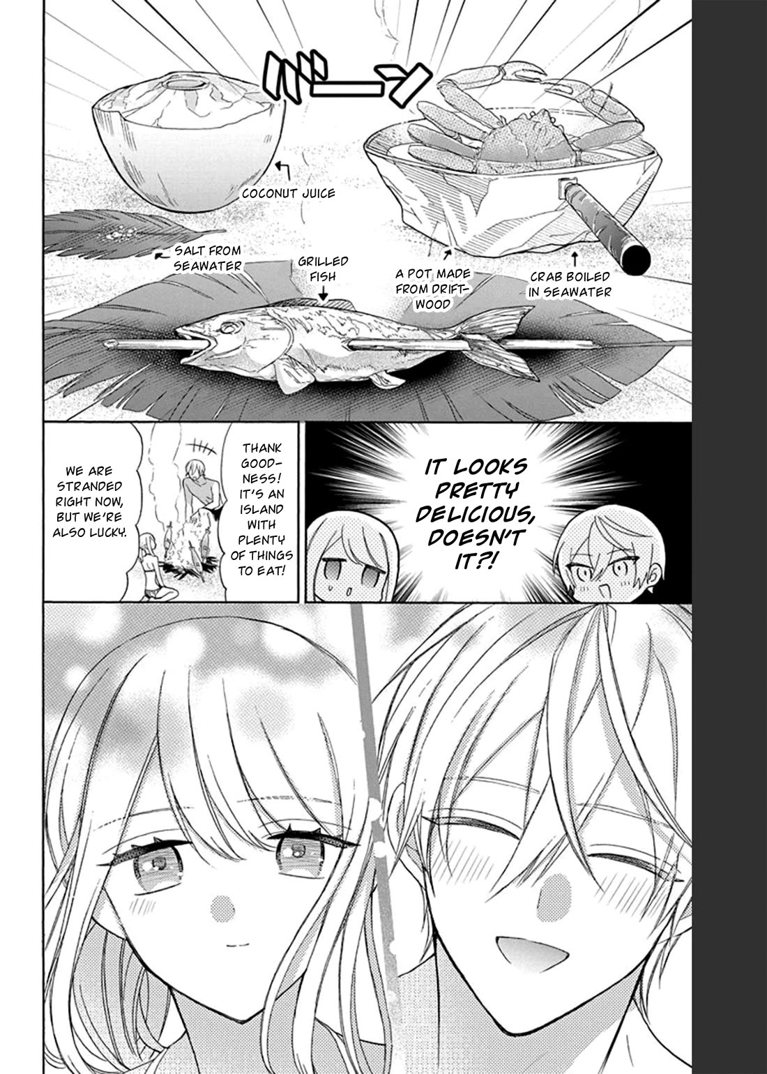 Mechanical Marie Chapter 13 page 13 - Chapter 13