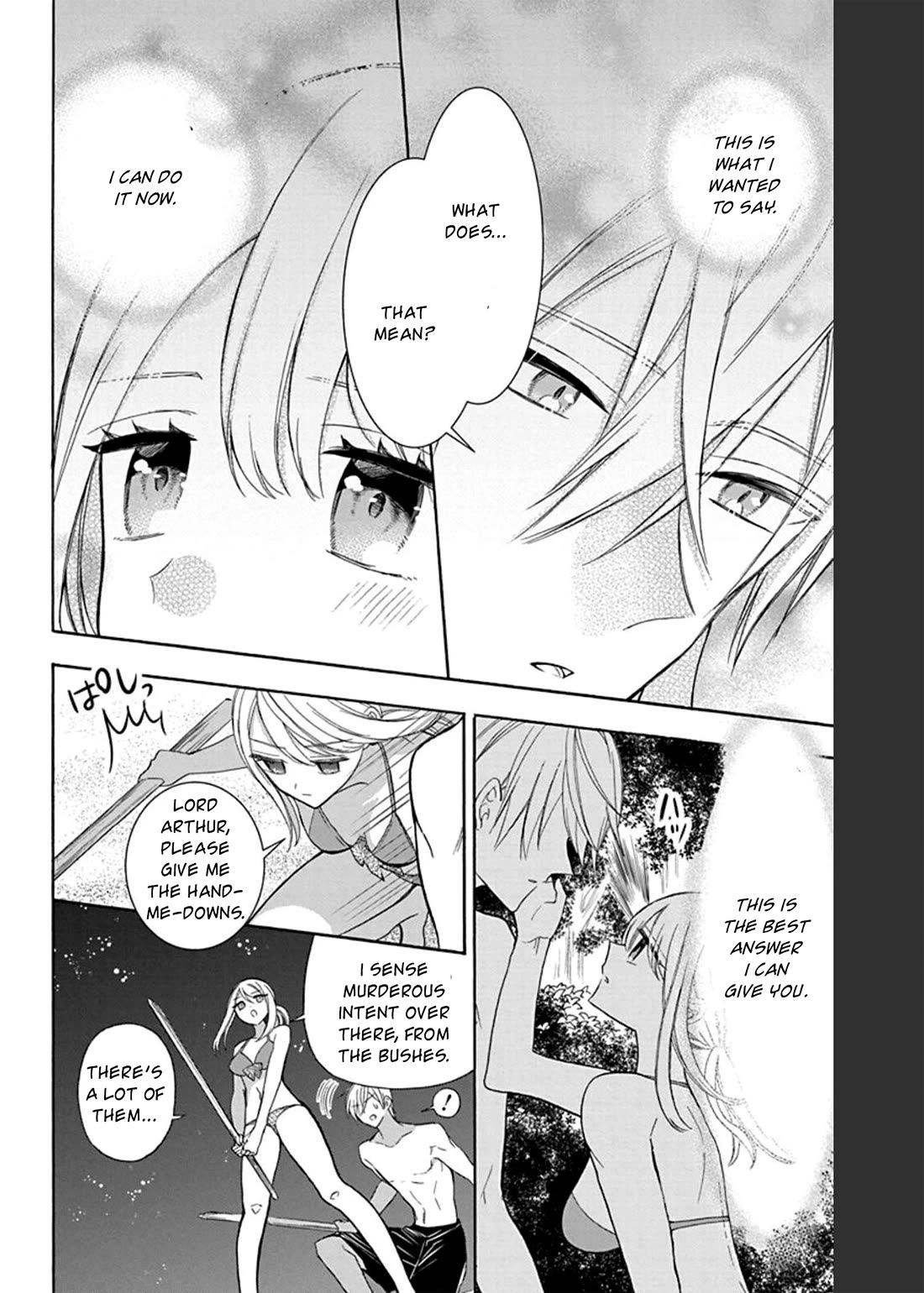 Mechanical Marie Chapter 13 page 31 - Chapter 13