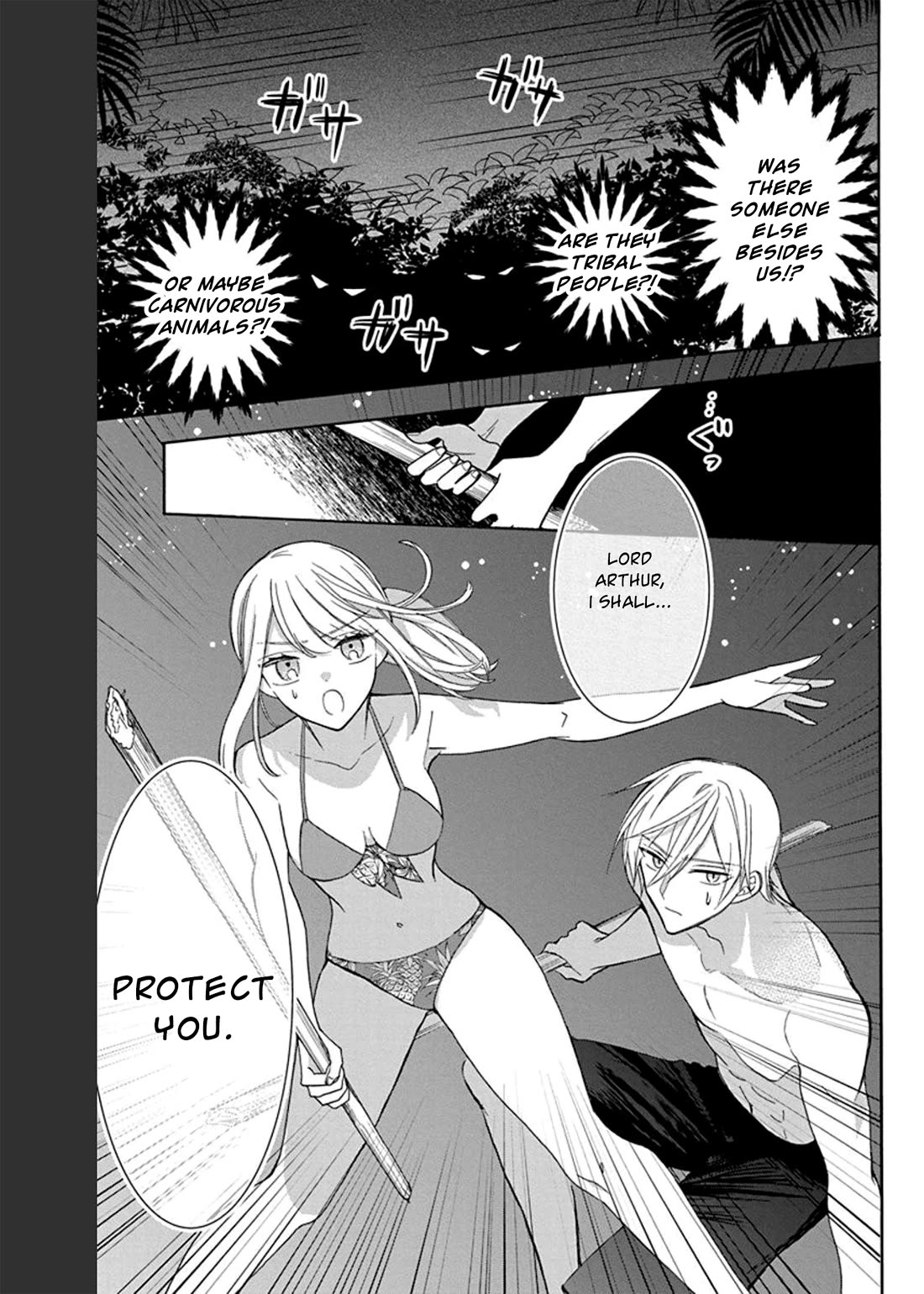 Mechanical Marie Chapter 13 page 32 - Chapter 13
