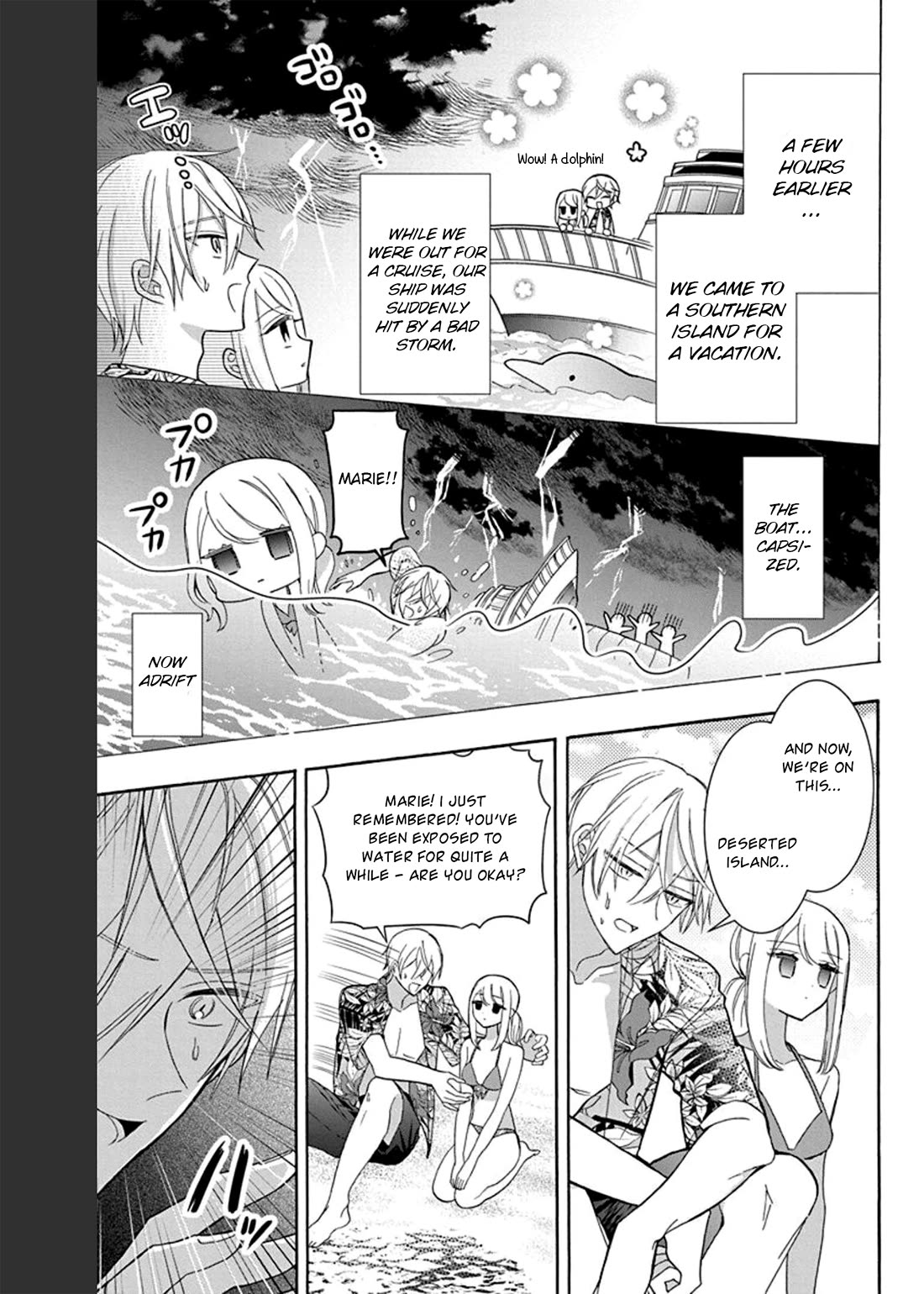 Mechanical Marie Chapter 13 page 4 - Chapter 13