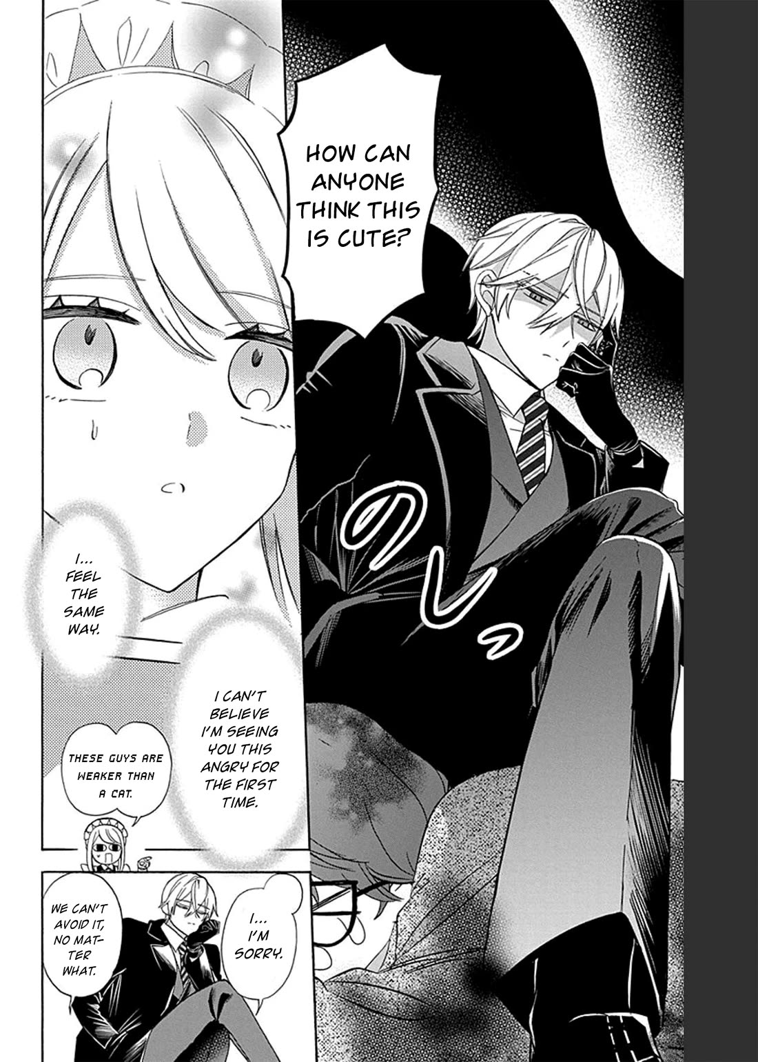 Mechanical Marie Chapter 14 page 25 - Chapter 14