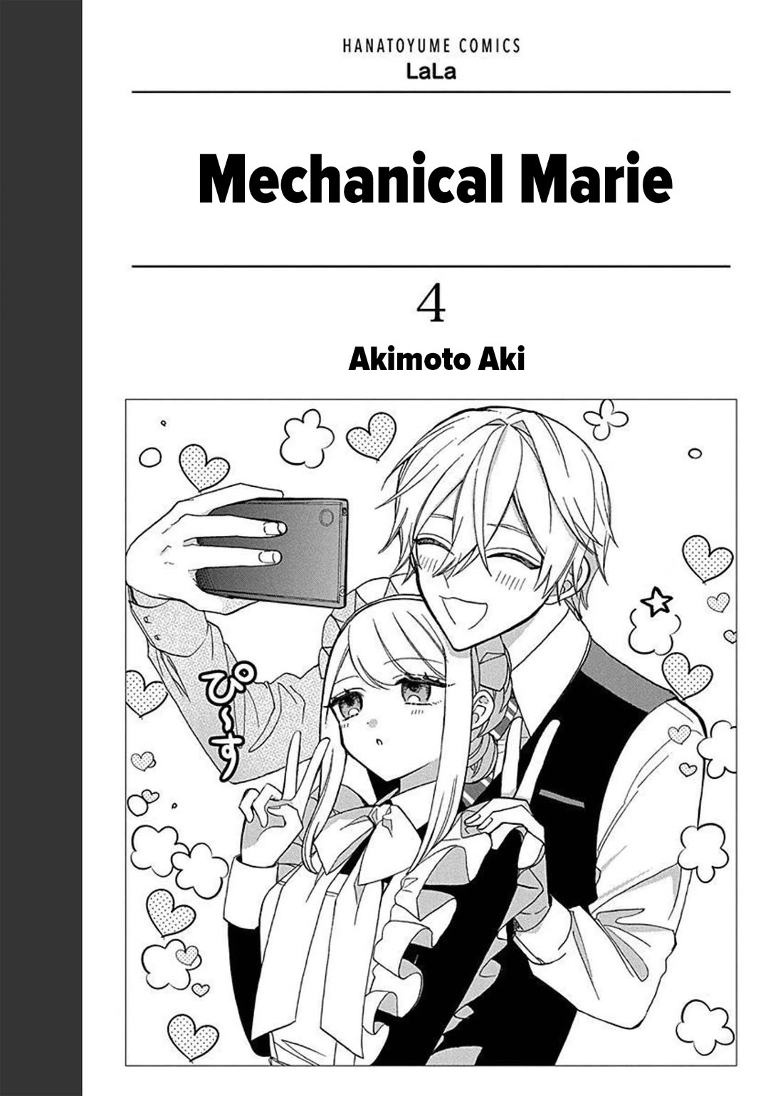 Mechanical Marie Chapter 14 page 4 - Chapter 14