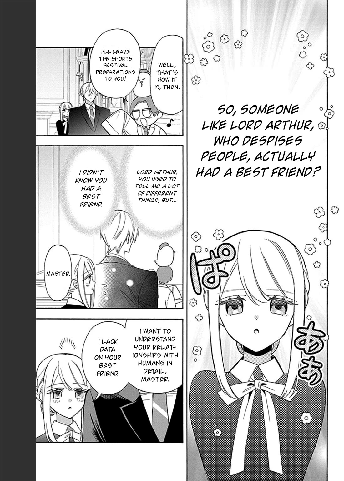 Mechanical Marie Chapter 15 page 18 - Chapter 15