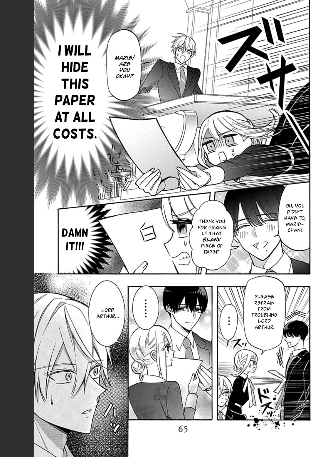 Mechanical Marie Chapter 16 page 12 - Chapter 16