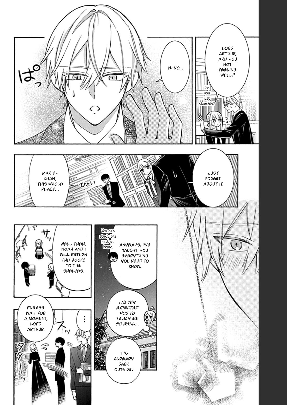 Mechanical Marie Chapter 16 page 15 - Chapter 16