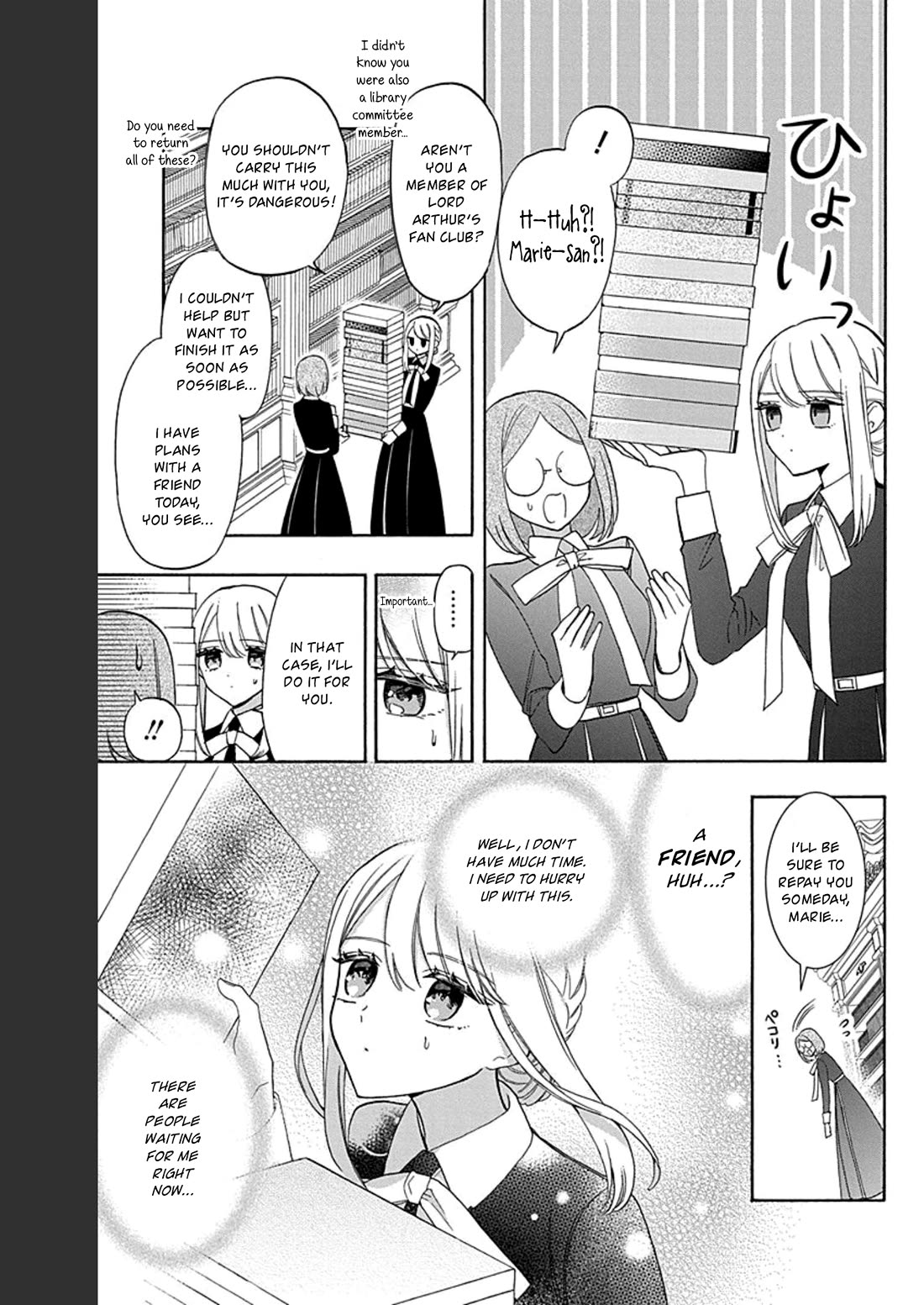 Mechanical Marie Chapter 16 page 18 - Chapter 16