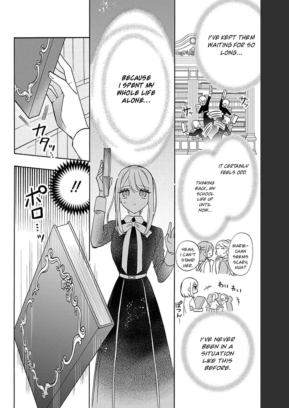 Mechanical Marie Chapter 16 page 19 - Chapter 16