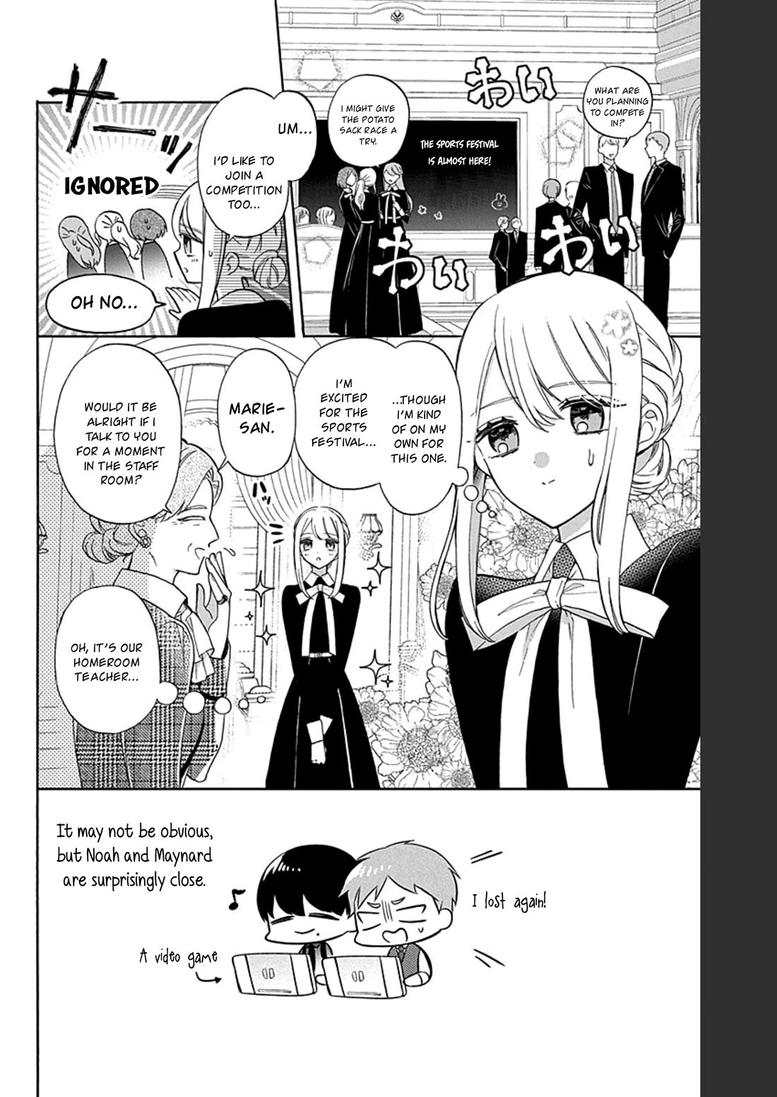 Mechanical Marie Chapter 16 page 3 - Chapter 16