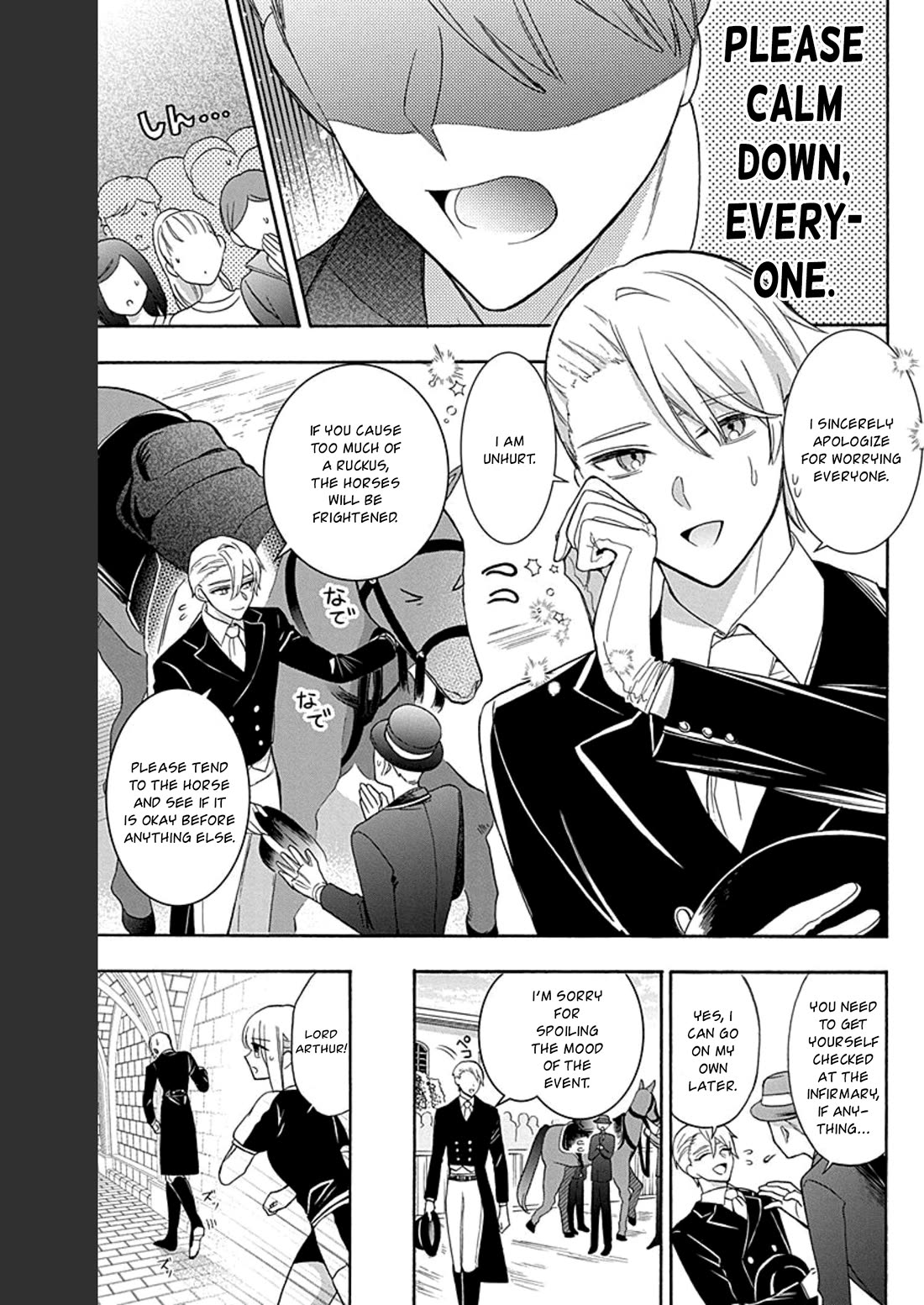 Mechanical Marie Chapter 17 page 10 - Chapter 17