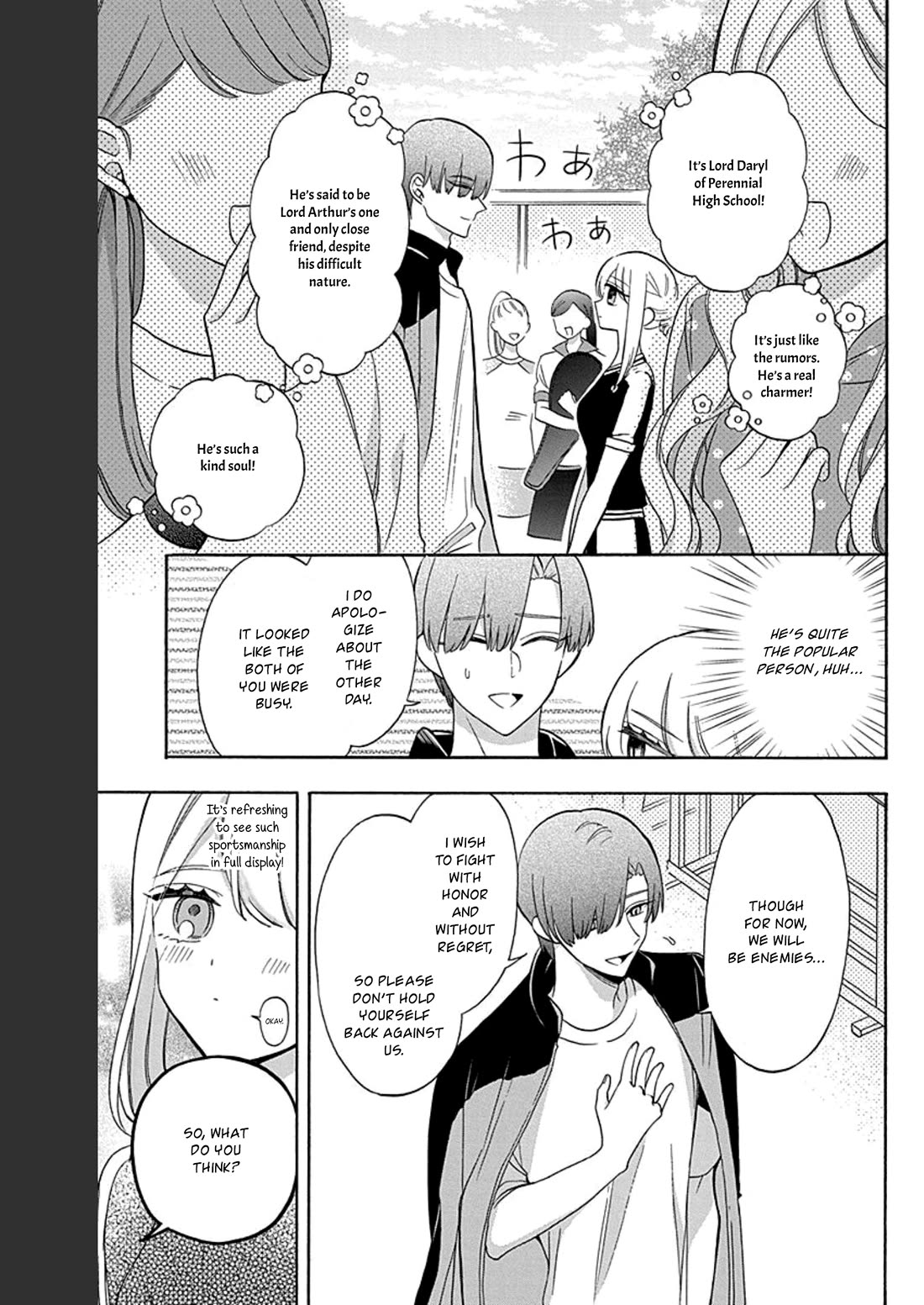 Mechanical Marie Chapter 17 page 4 - Chapter 17