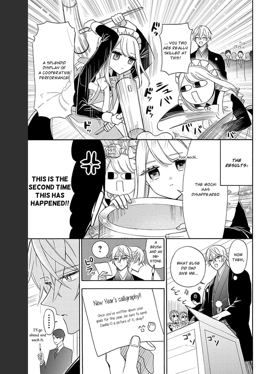 Mechanical Marie Chapter 18.5 page 5 - Chapter 18.5