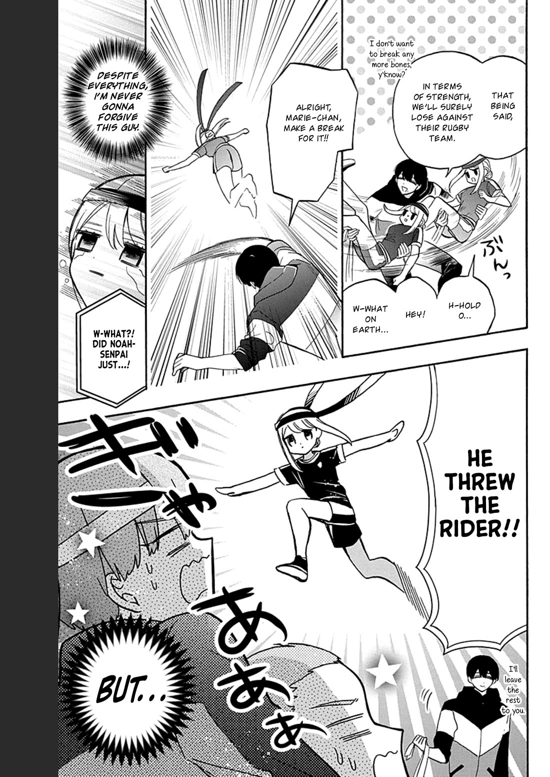 Mechanical Marie Chapter 18 page 16 - Chapter 18