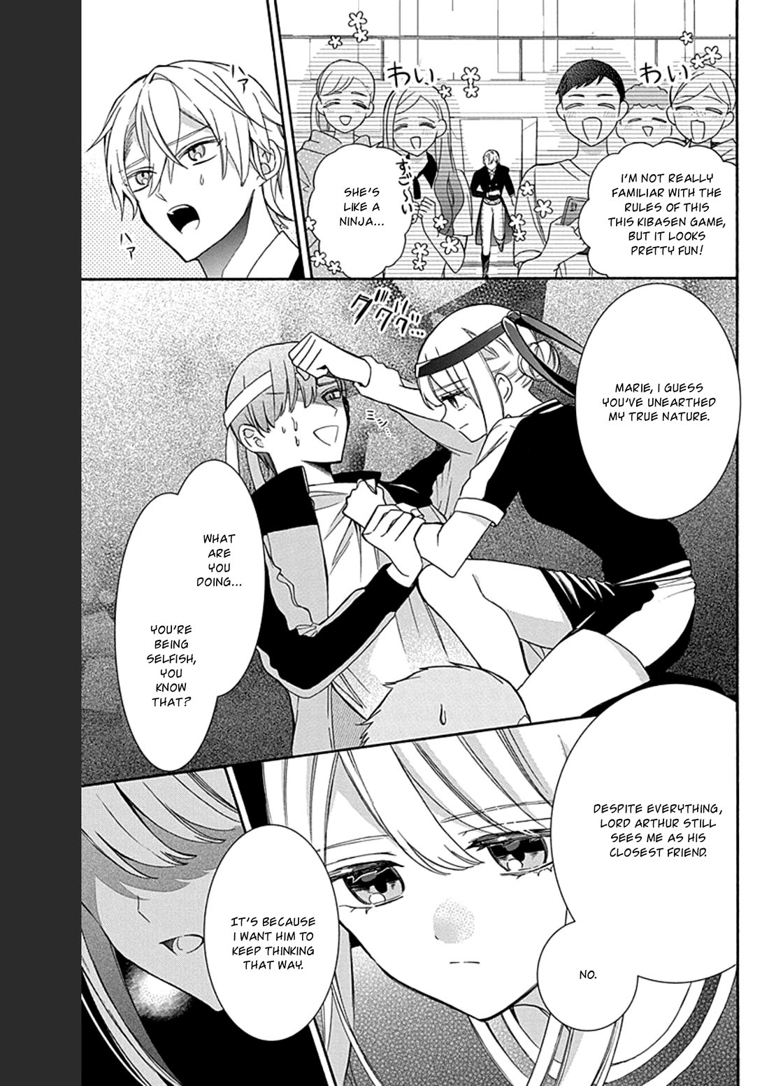 Mechanical Marie Chapter 18 page 18 - Chapter 18