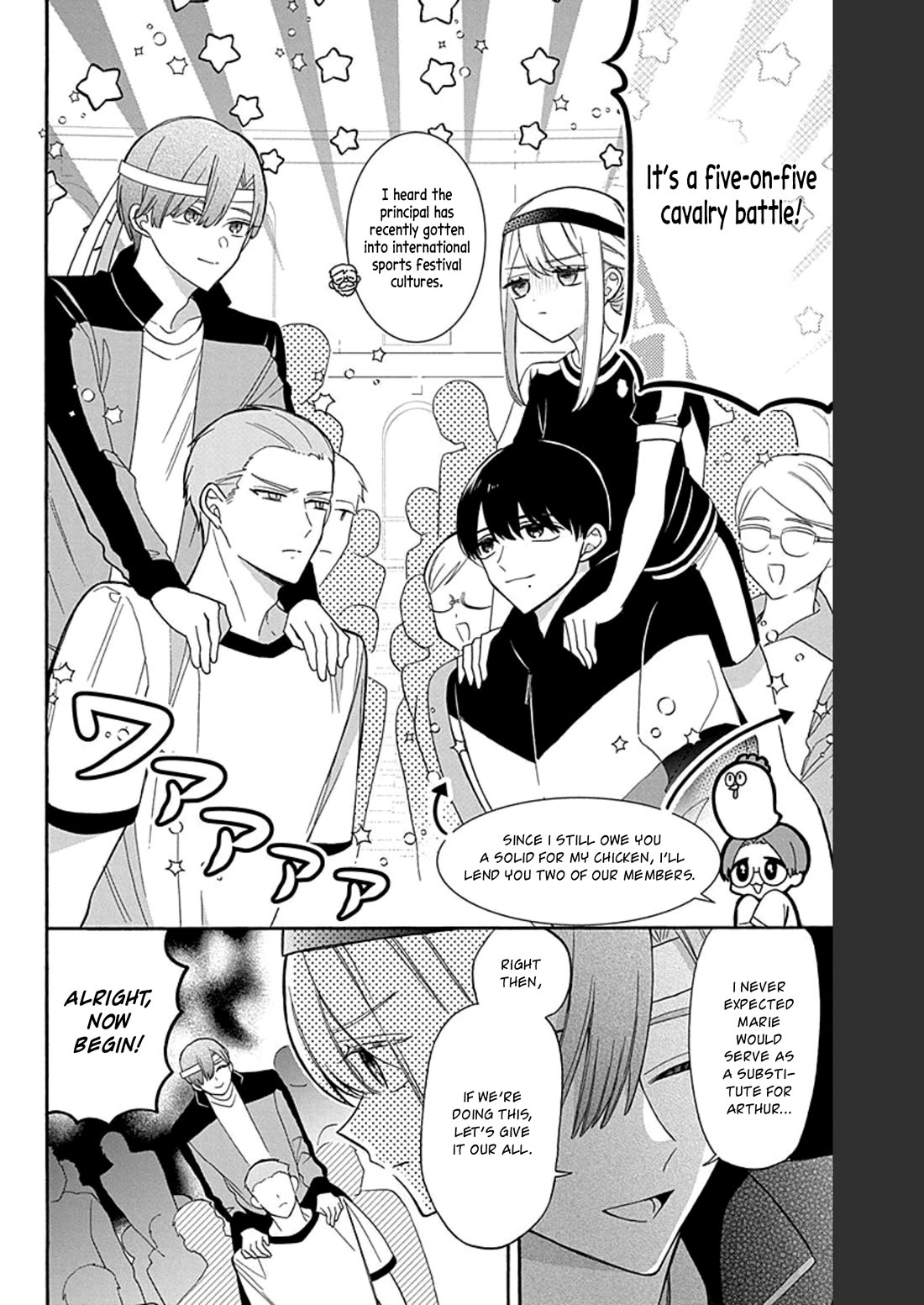 Mechanical Marie Chapter 18 page 7 - Chapter 18