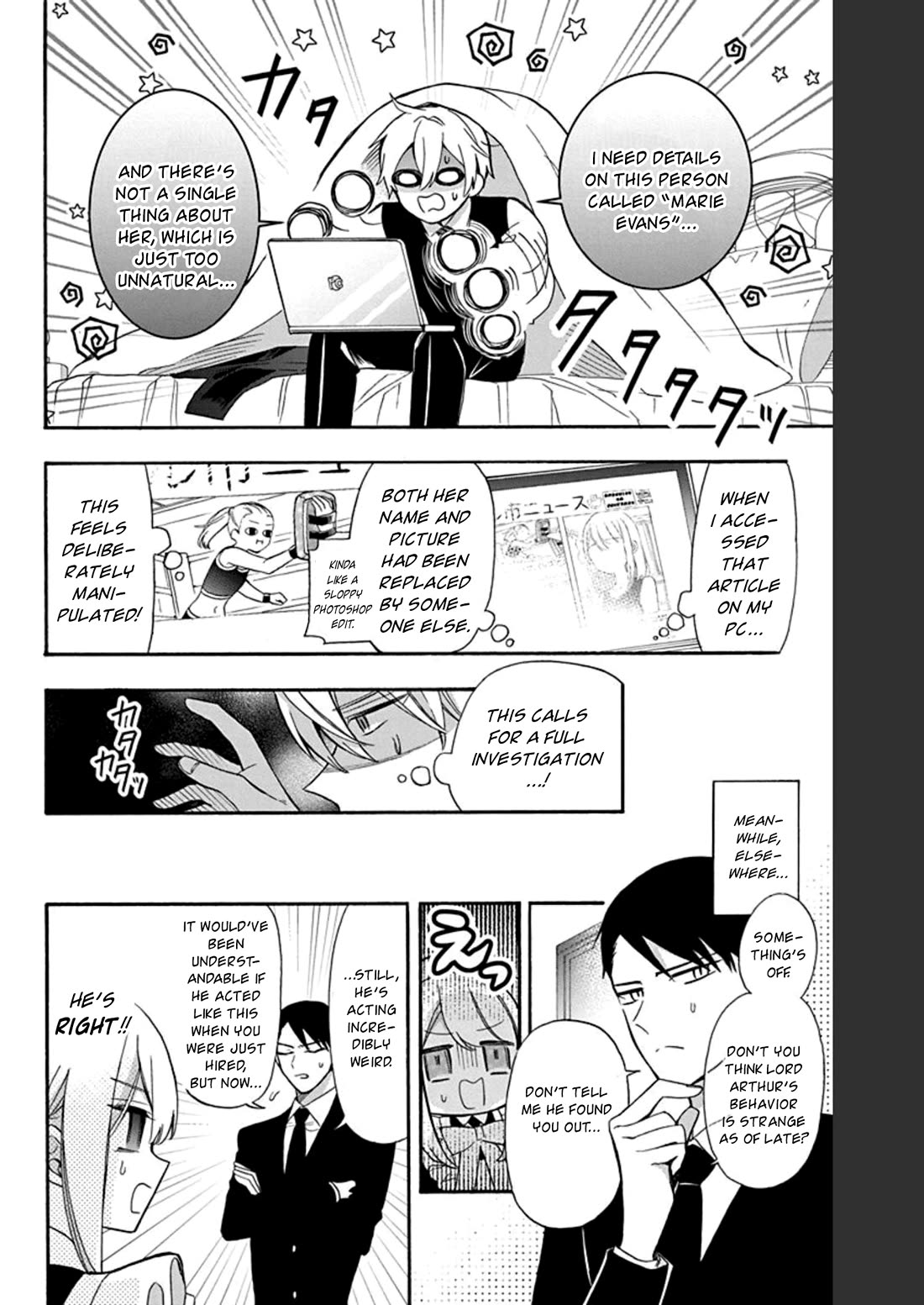 Mechanical Marie Chapter 19 page 11 - Chapter 19