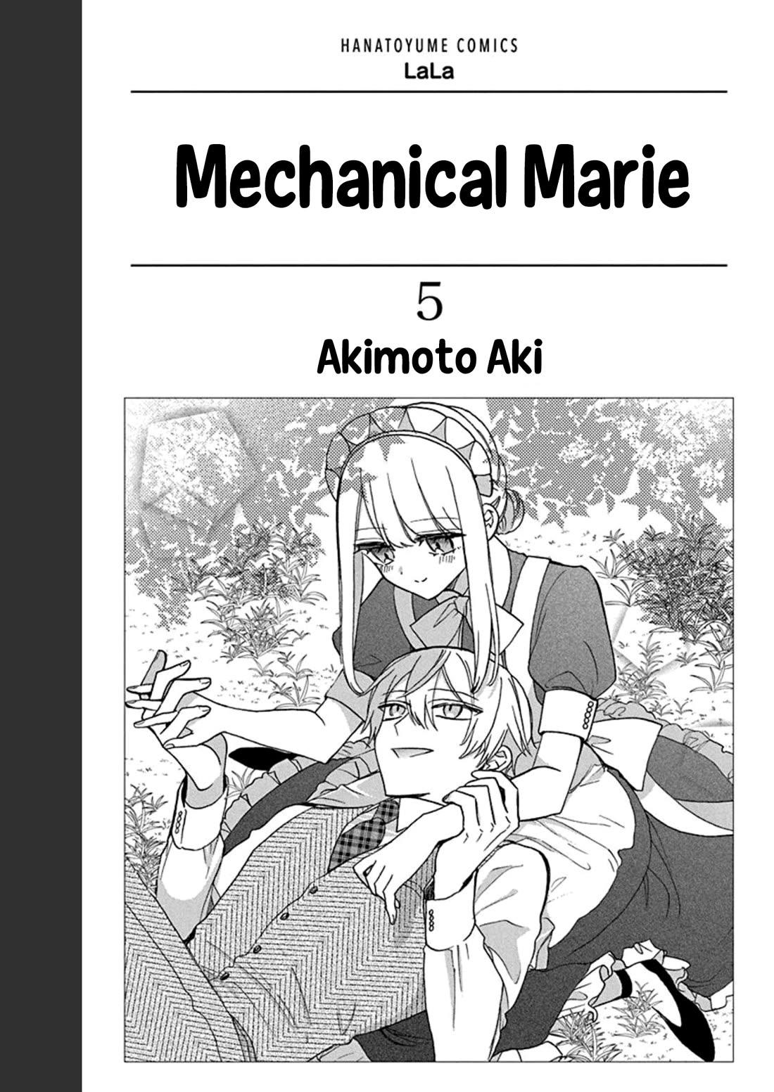 Mechanical Marie Chapter 19 page 4 - Chapter 19