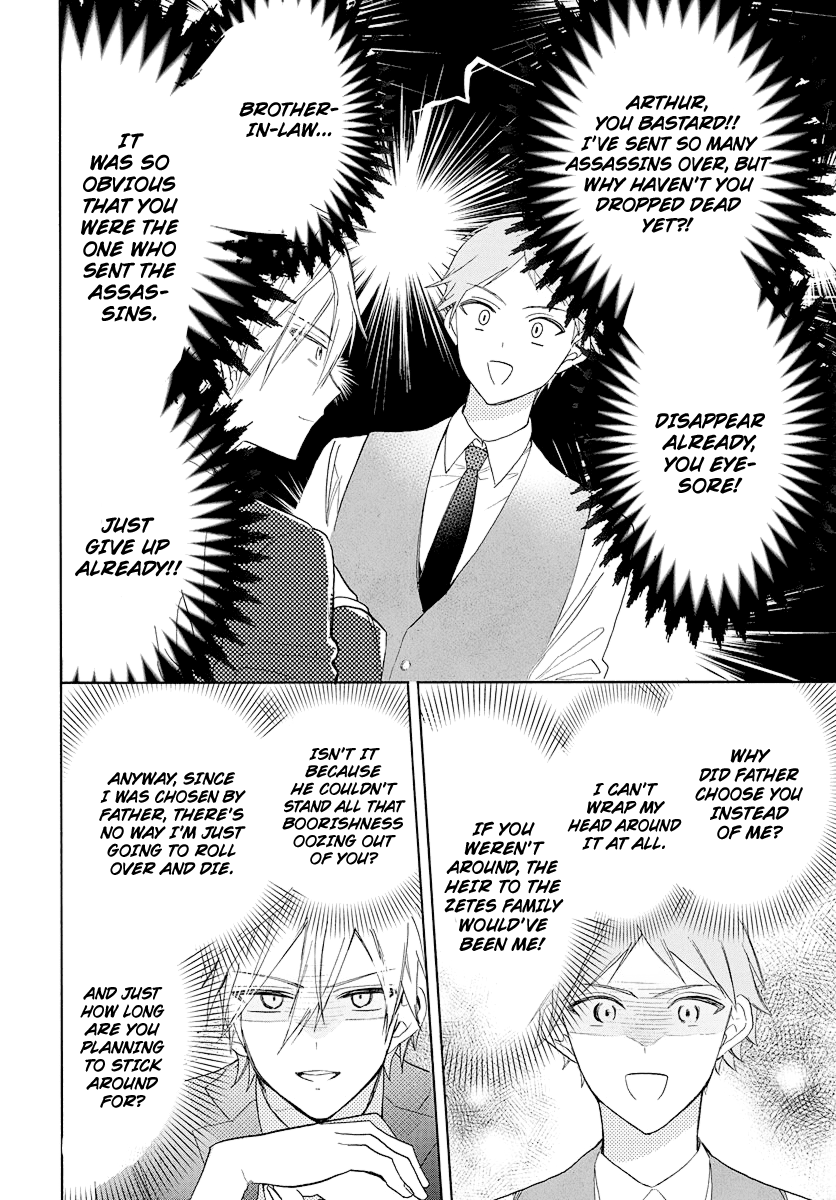 Mechanical Marie Chapter 2 page 15 - Chapter 2