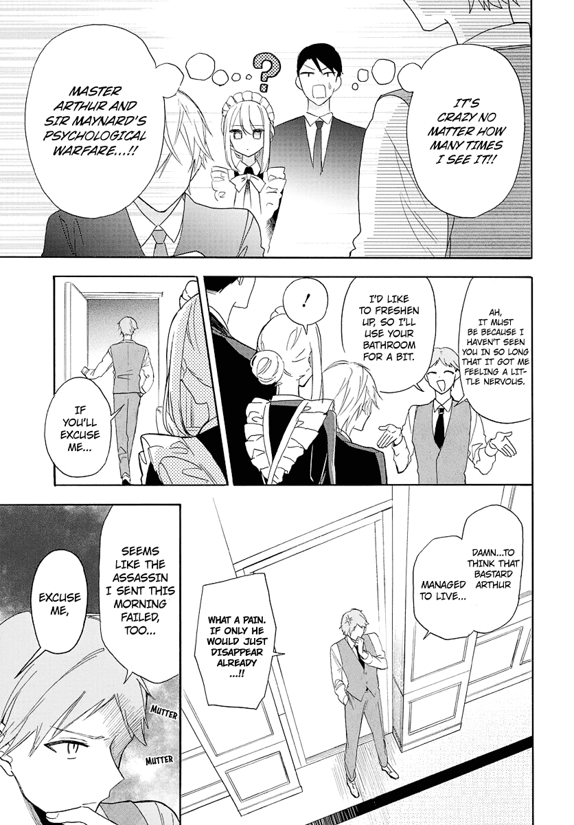 Mechanical Marie Chapter 2 page 16 - Chapter 2